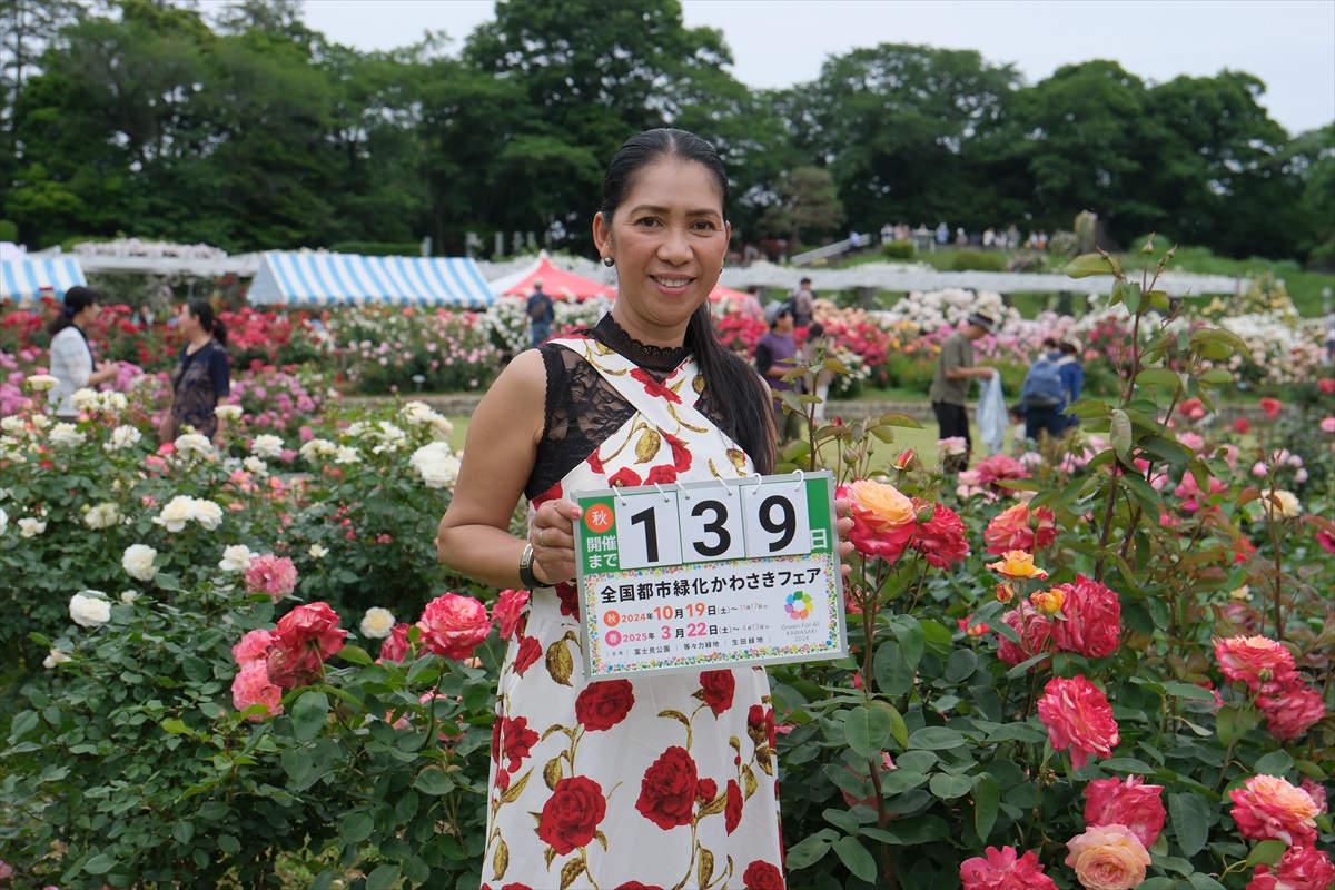 countdown_20240602